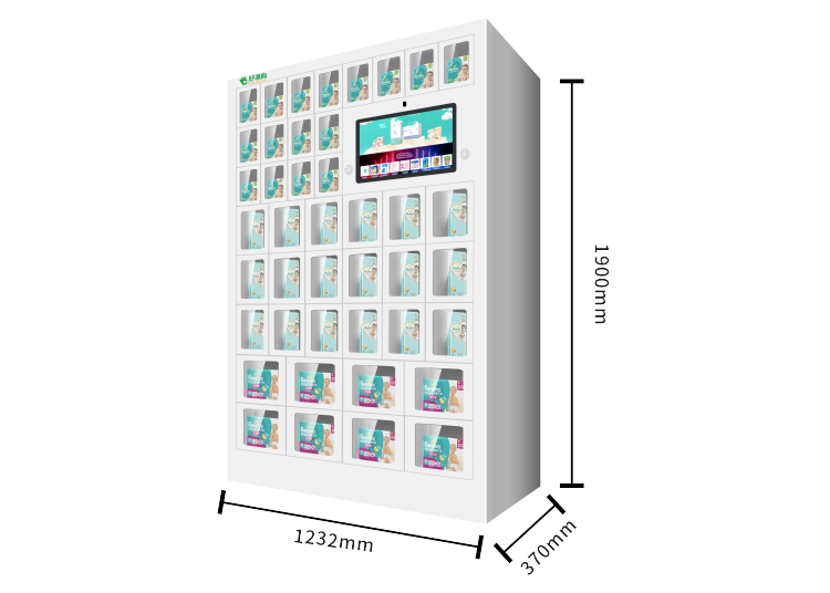 42格18.5吋触摸屏智能售货机