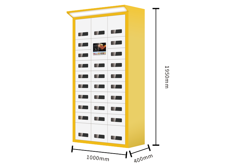 28格10.1吋触摸屏自助格子柜