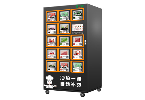 14格10.1吋触摸屏自动补货格子柜